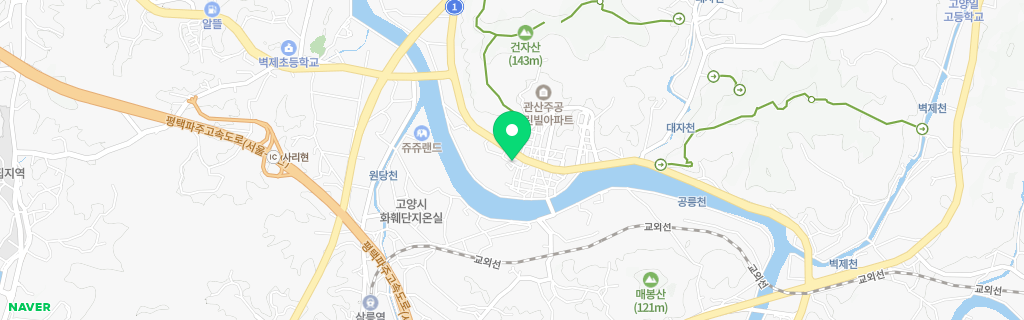 고양 관산 네이버 지도