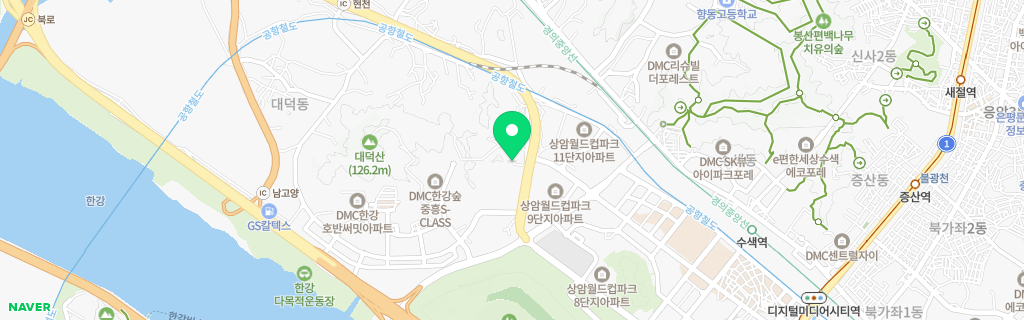 고양 대덕 네이버 지도