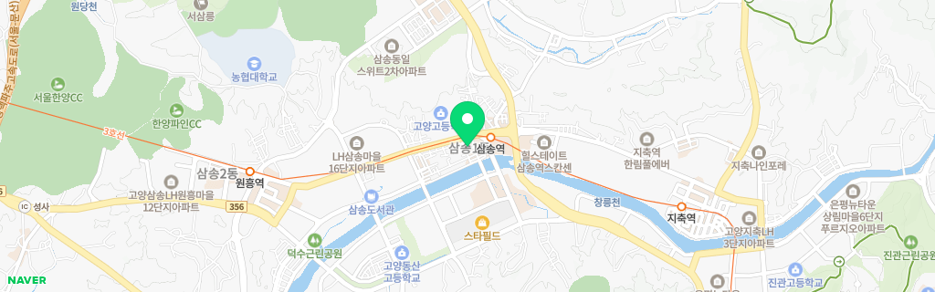 고양 삼송 네이버 지도
