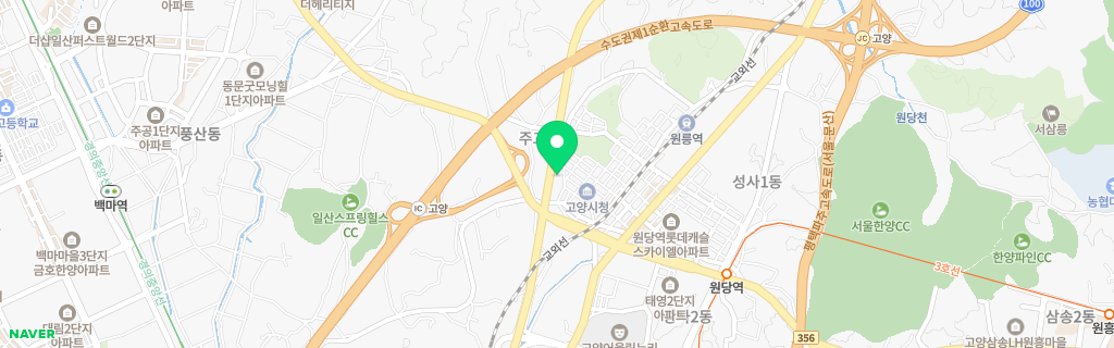고양 주교 네이버 지도