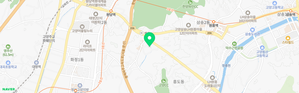 고양 흥도 네이버 지도