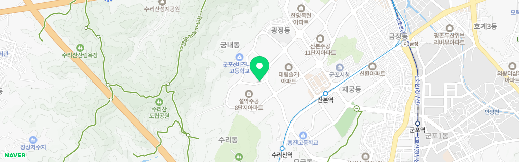 군포 궁내 네이버 지도