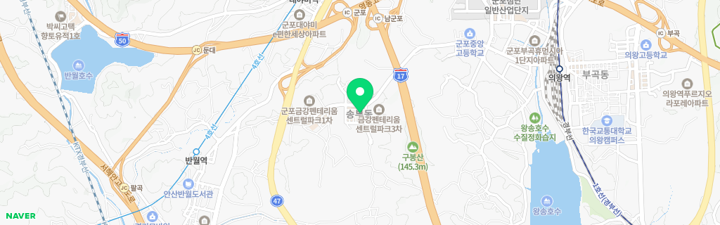 군포 송부 네이버 지도