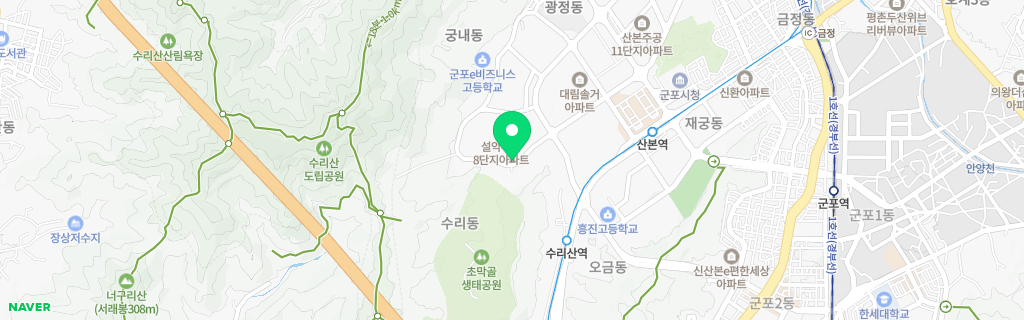 군포 수리 네이버 지도