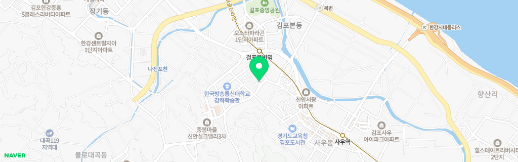 김포 김포본 네이버 지도