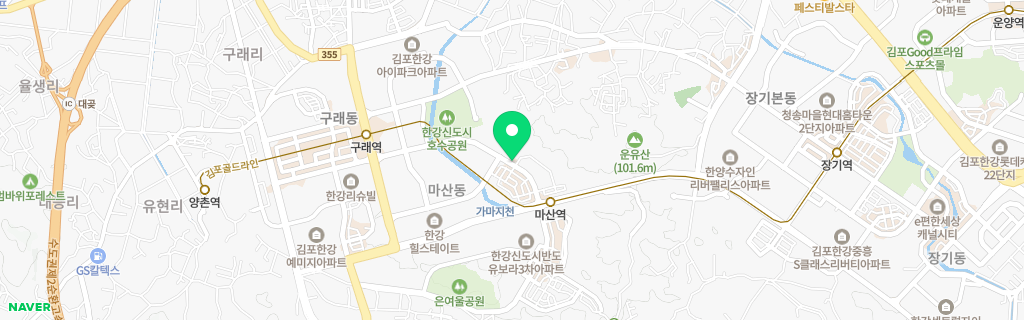 김포 마산 네이버 지도