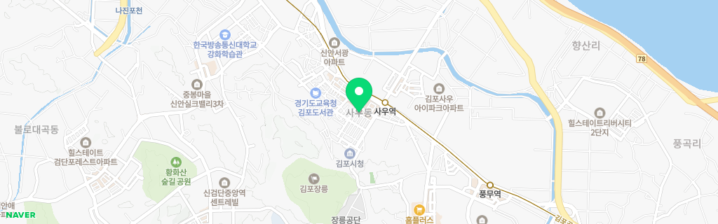 김포 사우 네이버 지도