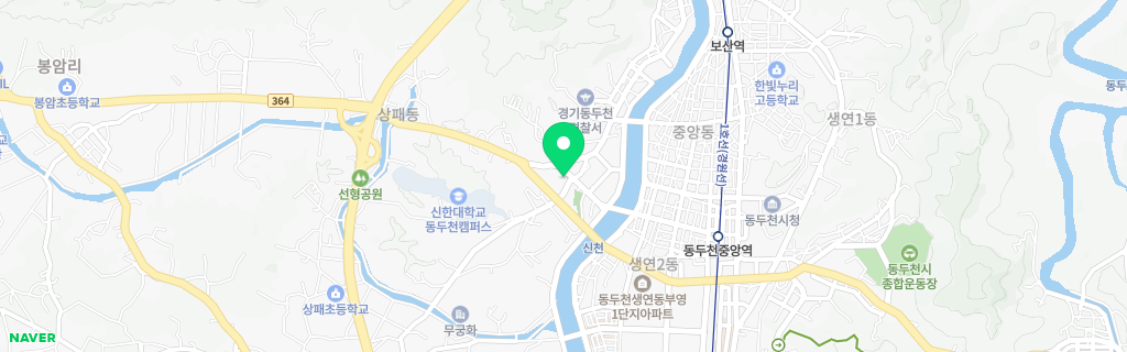 동두천 상패 네이버 지도