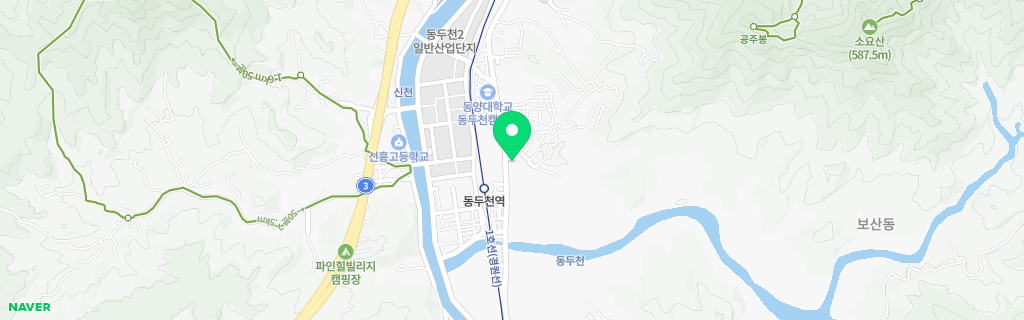동두천 소요 네이버 지도