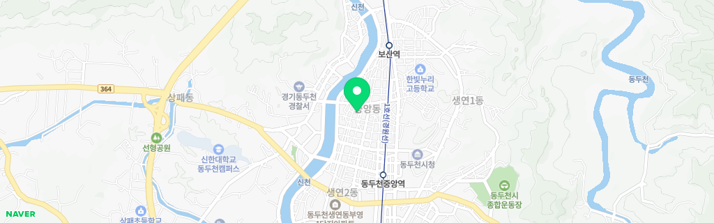 동두천 중앙 네이버 지도