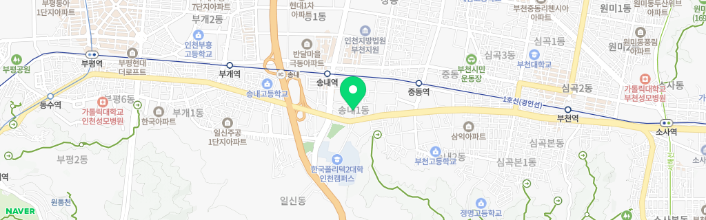 부천 송내 네이버 지도