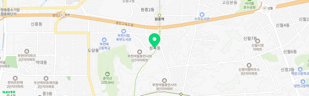 부천 성곡 네이버 지도