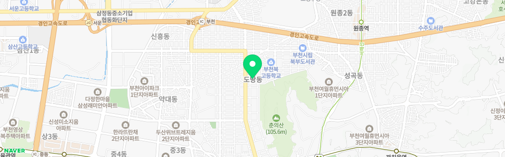 부천 도당 네이버 지도