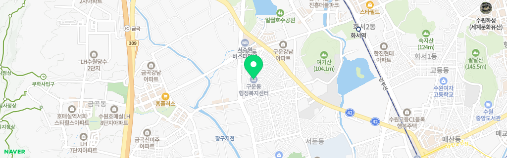 수원 구운 네이버 지도