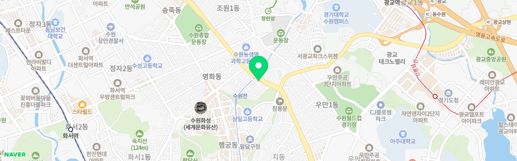 수원 연무 네이버 지도
