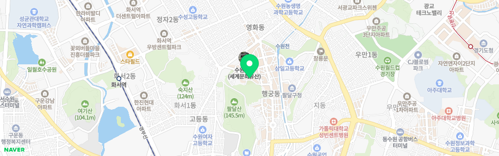 수원 행궁 네이버 지도