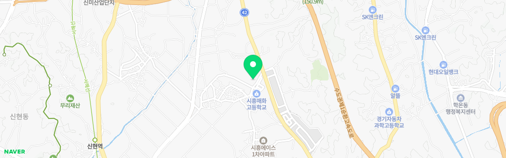 시흥 매화 네이버 지도