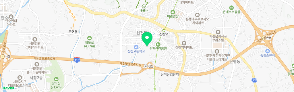 시흥 신천 네이버 지도