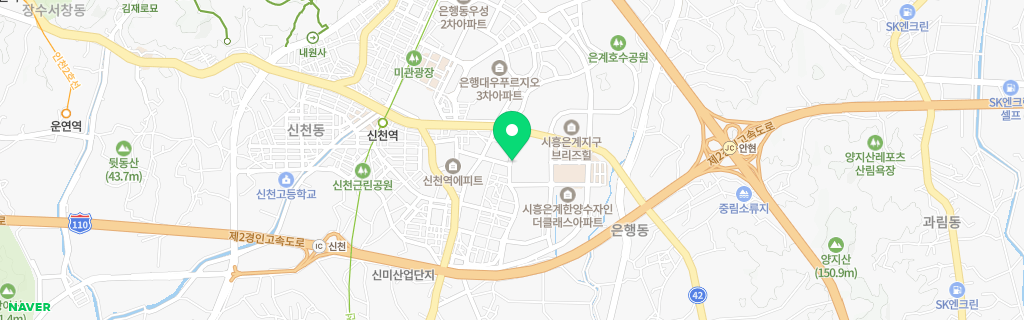 시흥 은행 네이버 지도