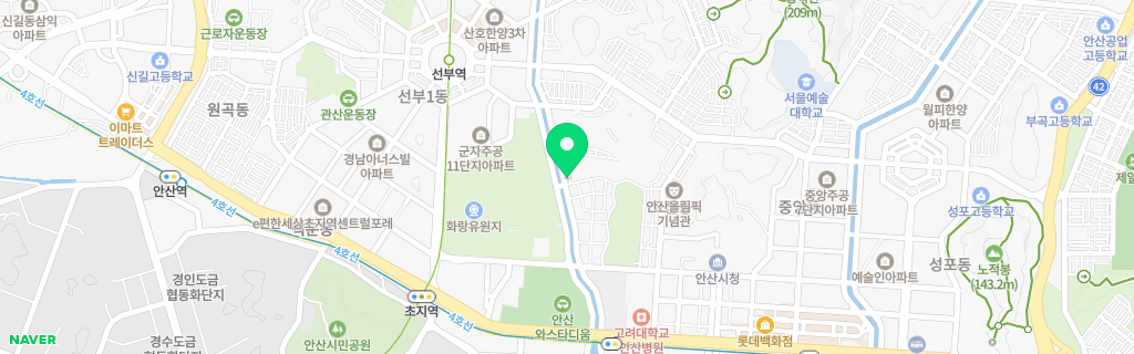 안산 고잔 네이버 지도