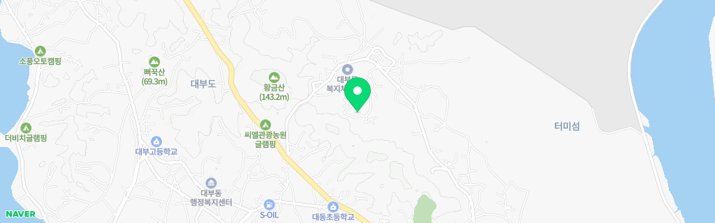 안산 대부 네이버 지도