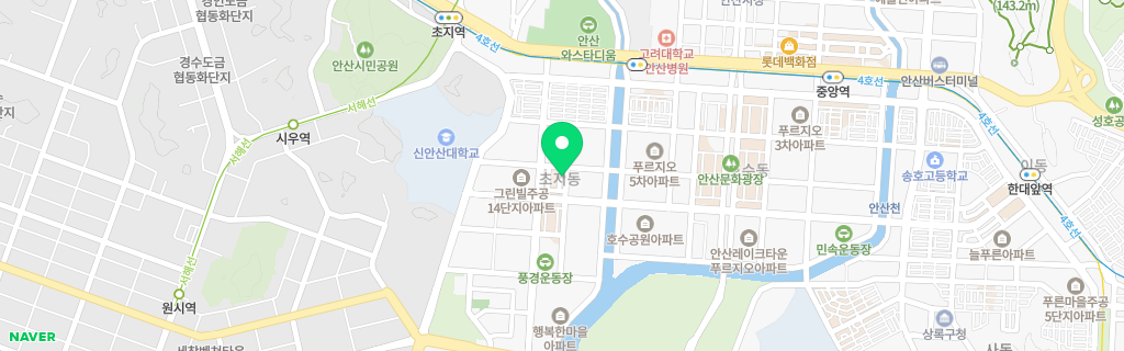 안산 초지 네이버 지도