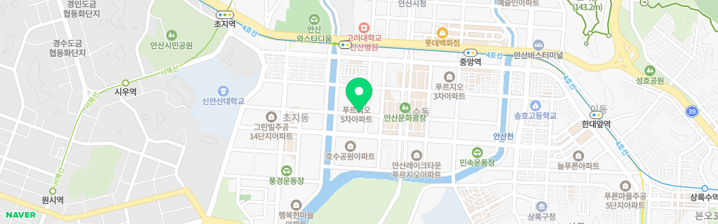 안산 호수 네이버 지도