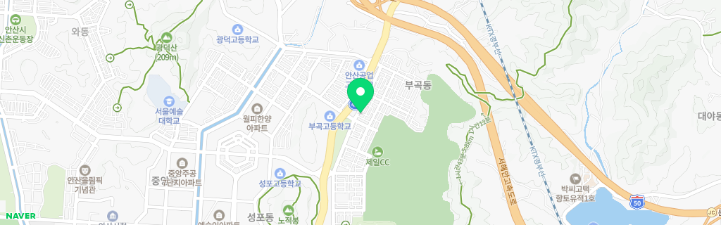 안산 부곡 네이버 지도