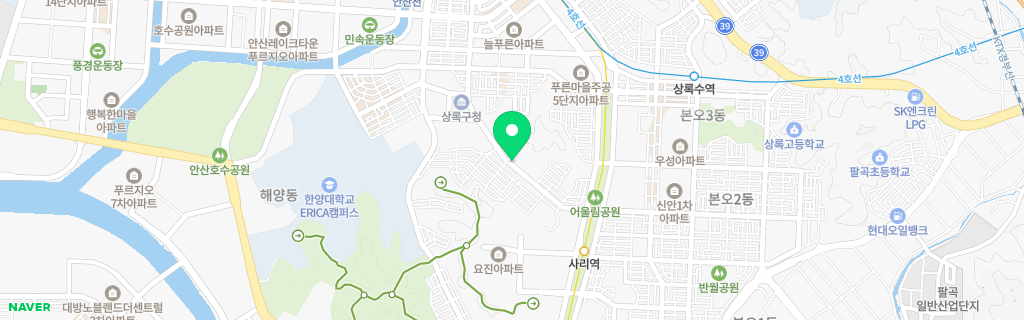 안산 사동 네이버 지도