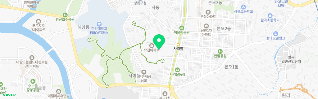 안산 사이 네이버 지도
