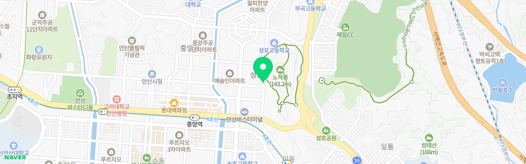 안산 성포 네이버 지도