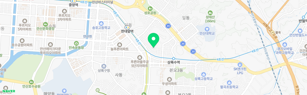 안산 이동 네이버 지도