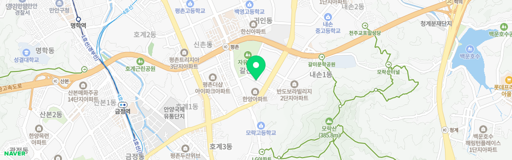 안양 갈산 네이버 지도