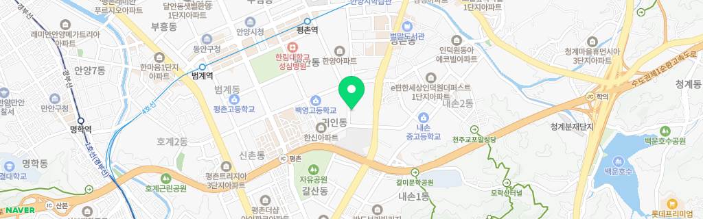 안양 귀인 네이버 지도