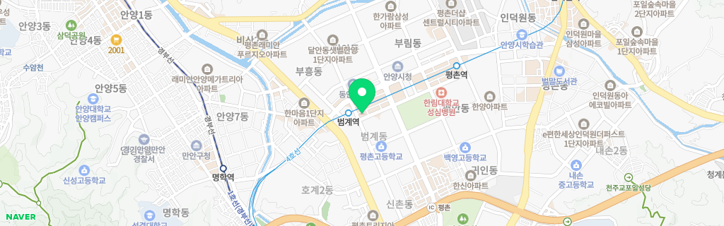 안양 범계 네이버 지도