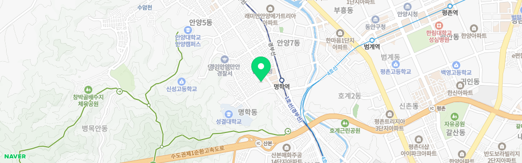 안양 명학 네이버 지도