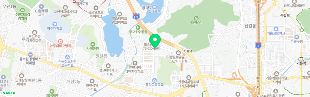 용인 영덕 네이버 지도