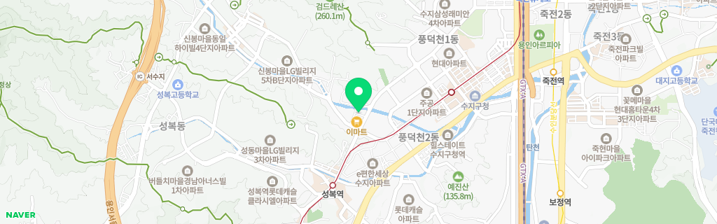 용인 신봉 네이버 지도