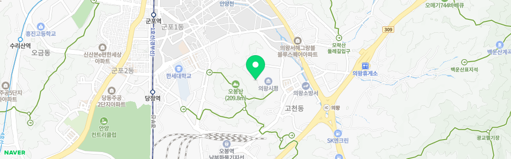 의왕 고천 네이버 지도