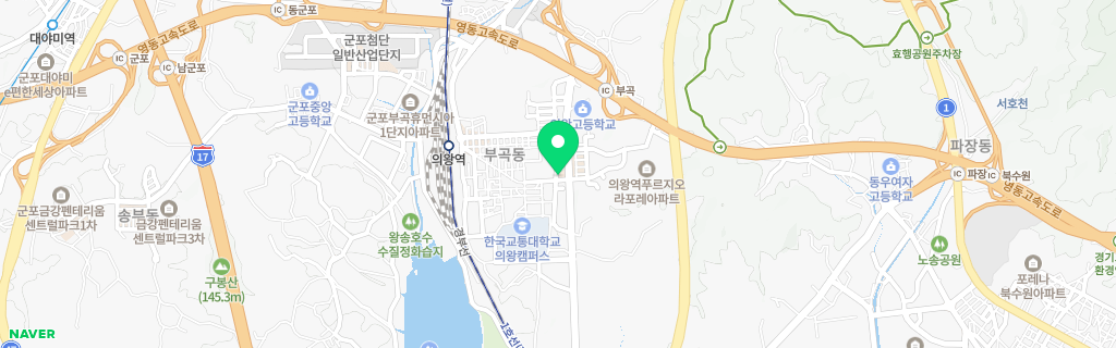 의왕 부곡 네이버 지도