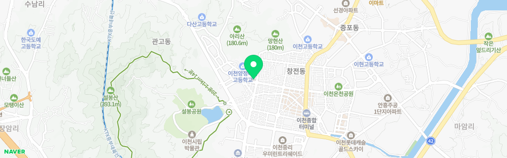 이천 관고 네이버 지도