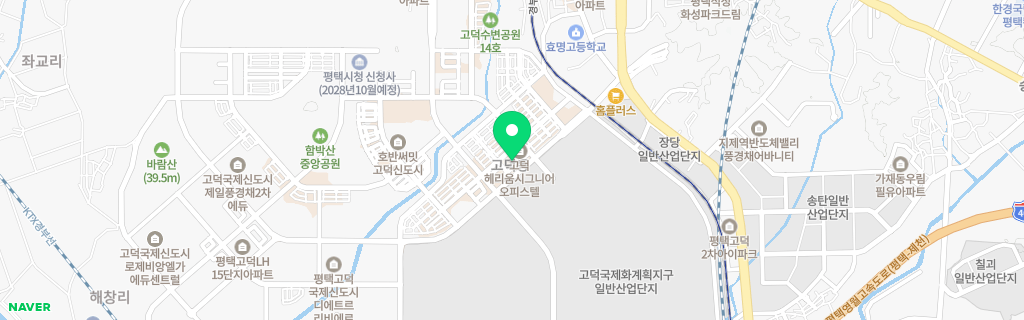 평택 고덕 네이버 지도
