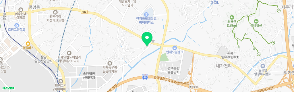평택 송탄 네이버 지도