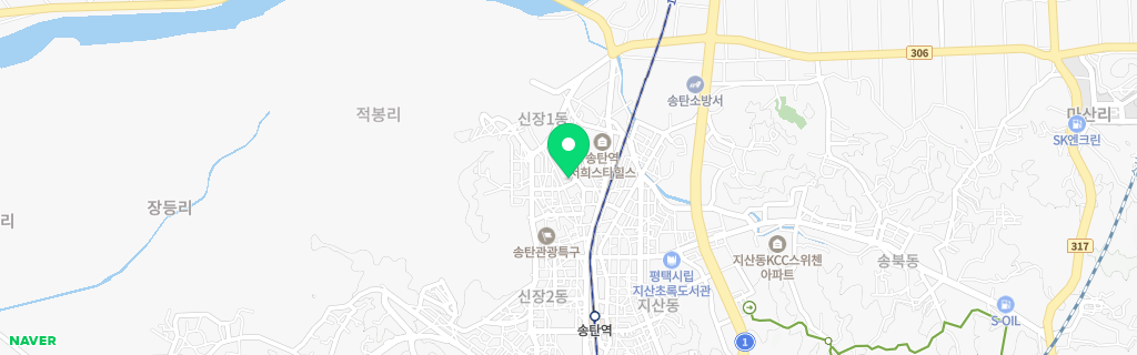 평택 신장 네이버 지도