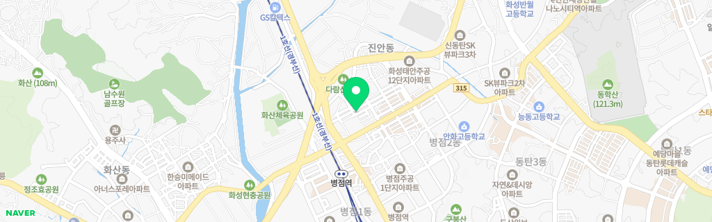 화성 진안 네이버 지도