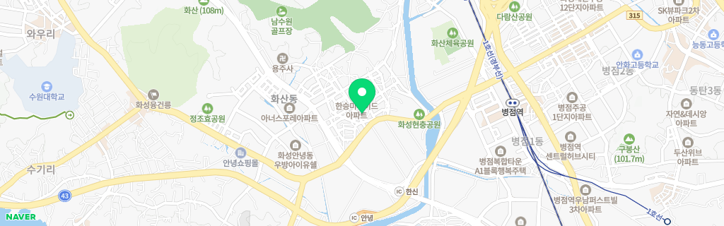화성 화산 네이버 지도
