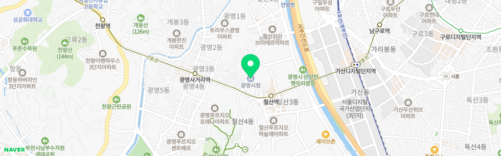 경기 광명시 네이버 지도