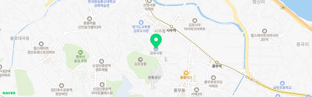 경기 김포시 네이버 지도