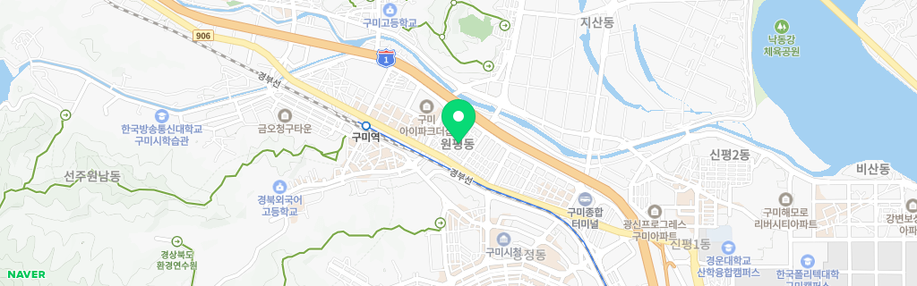 구미 원평 네이버 지도