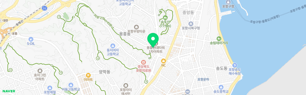 포항 용흥 네이버 지도